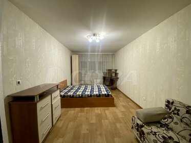 35,7 м², 1-комнатная квартира 3 500 000 ₽ - изображение 94