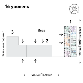 38,1 м², 1-комнатная квартира 5 925 000 ₽ - изображение 41