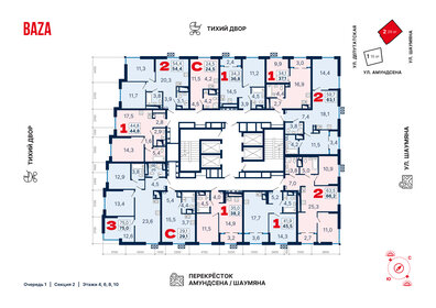 40,9 м², 1-комнатная квартира 7 200 000 ₽ - изображение 64