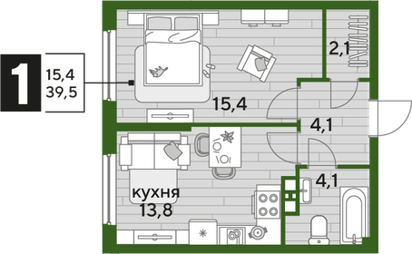 39,3 м², 1-комнатная квартира 9 341 610 ₽ - изображение 64