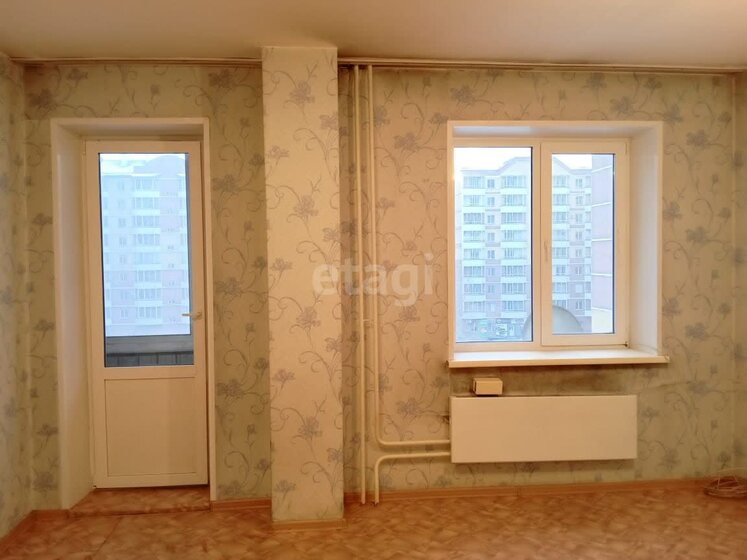 27,3 м², 1-комнатная квартира 3 580 000 ₽ - изображение 1