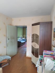 61 м², 3-комнатная квартира 2 500 000 ₽ - изображение 49