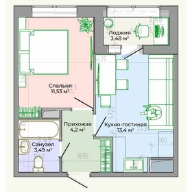35,4 м², 1-комнатная квартира 6 639 100 ₽ - изображение 12