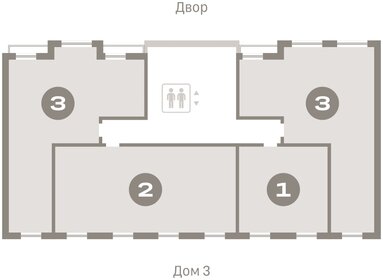 Квартира 80 м², 3-комнатная - изображение 2