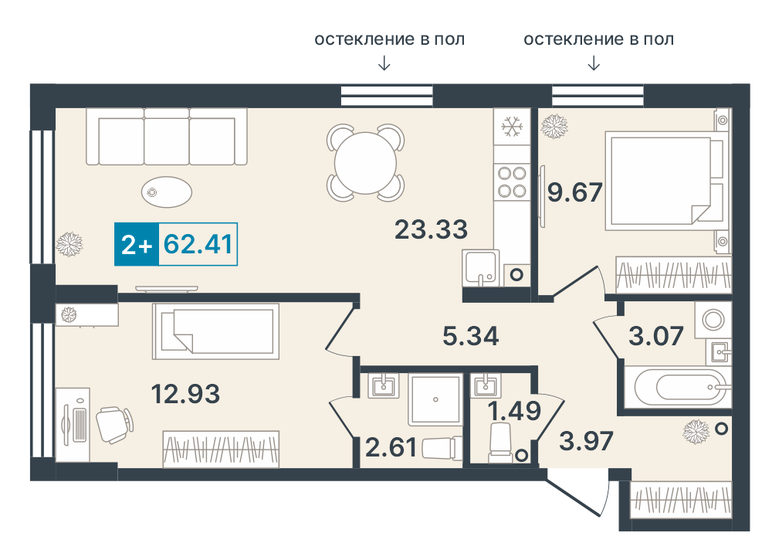 62,4 м², 2-комнатная квартира 9 590 000 ₽ - изображение 1