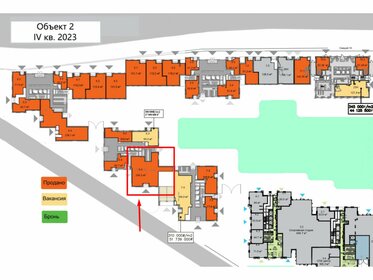 226,5 м², торговое помещение - изображение 3