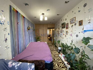 36,5 м², 1-комнатная квартира 2 800 000 ₽ - изображение 41