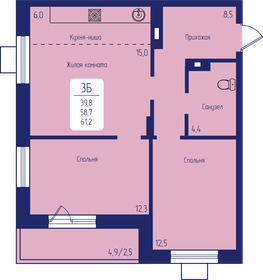 Квартира 61,2 м², 3-комнатная - изображение 1