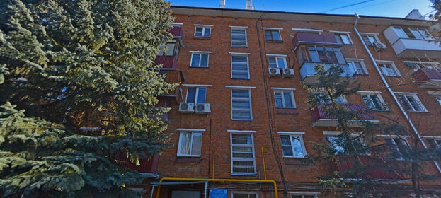 4,4 м², юридический адрес 4 700 ₽ в месяц - изображение 5