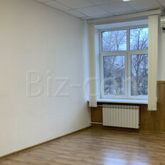 20,3 м², офис - изображение 2
