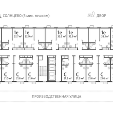 Квартира 52,9 м², 2-комнатная - изображение 2