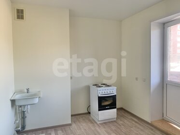 31,8 м², 1-комнатная квартира 3 870 000 ₽ - изображение 55