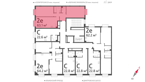 60,5 м², 3-комнатная квартира 23 500 000 ₽ - изображение 103