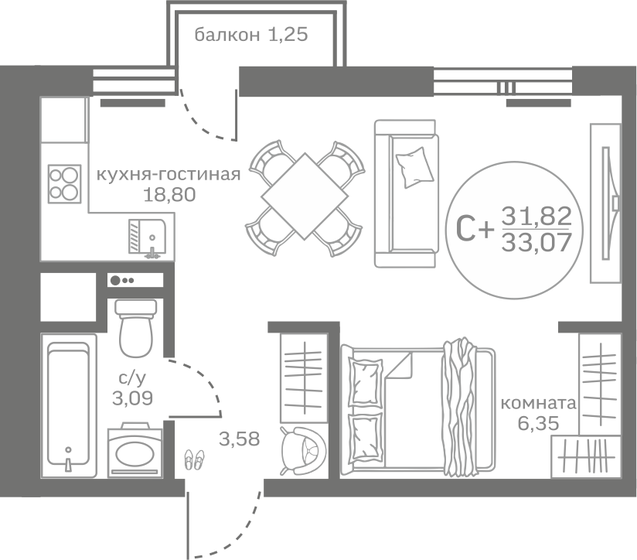 31,8 м², квартира-студия 4 310 000 ₽ - изображение 1