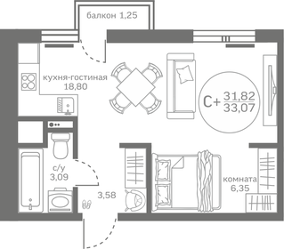 32,2 м², квартира-студия 4 376 820 ₽ - изображение 6