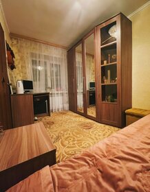 45,5 м², 2-комнатная квартира 6 250 000 ₽ - изображение 5