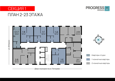 Купить двухкомнатную квартиру до 5 млн рублей на улице проспект Ленина в Коврове - изображение 3