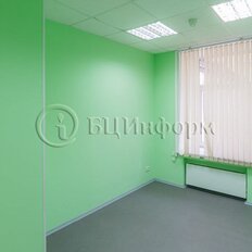 22,4 м², офис - изображение 3