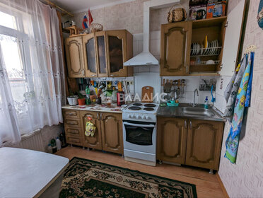 Купить квартиру-студию в ЖК «Ясная поляна» в Краснодарском крае - изображение 8