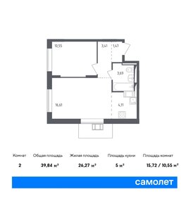 Квартира 39,8 м², 1-комнатная - изображение 1