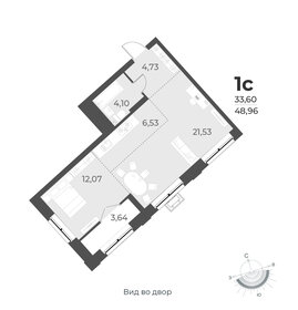 55,5 м², квартира-студия 6 500 000 ₽ - изображение 19