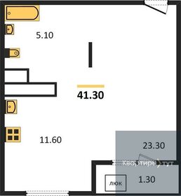 44,6 м², 2-комнатная квартира 4 450 000 ₽ - изображение 84