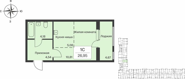 Квартира 27 м², студия - изображение 1