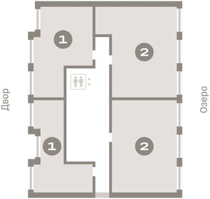 62,6 м², 2-комнатная квартира 10 420 000 ₽ - изображение 9