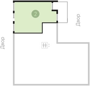 Квартира 153,8 м², 3-комнатная - изображение 2