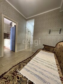 Купить квартиру-студию с площадью до 23 кв.м. у метро Кожуховская (салатовая ветка) в Москве и МО - изображение 28