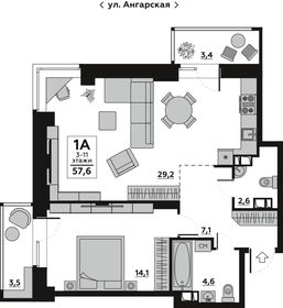 71 м², 2-комнатная квартира 8 000 000 ₽ - изображение 37
