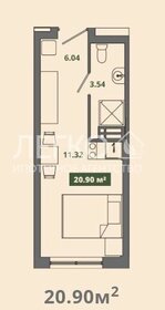17,5 м², апартаменты-студия 3 483 626 ₽ - изображение 54