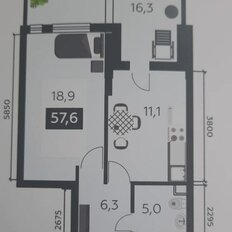 Квартира 57,6 м², 2-комнатная - изображение 3