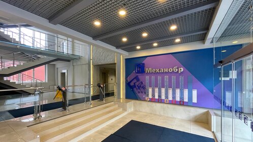 44 м², офис 44 676 ₽ в месяц - изображение 21