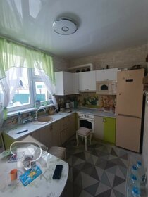 150 м² дом, 4,5 сотки участок 19 490 000 ₽ - изображение 6