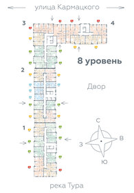 57 м², 3-комнатная квартира 8 760 000 ₽ - изображение 24