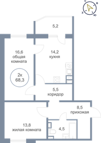 60 м², 3-комнатная квартира 6 000 000 ₽ - изображение 88