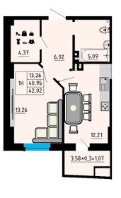 Квартира 41,8 м², 1-комнатная - изображение 1