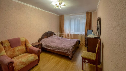 Купить квартиру маленькую на улице Кропоткина в Новосибирске - изображение 1