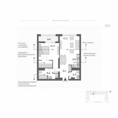 Квартира 61,1 м², 2-комнатная - изображение 3