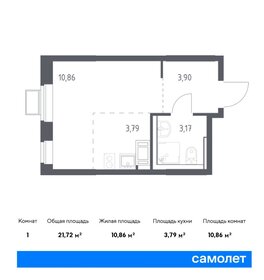 21 м², квартира-студия 5 150 000 ₽ - изображение 44