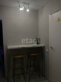 11,7 м², квартира-студия 2 350 000 ₽ - изображение 77