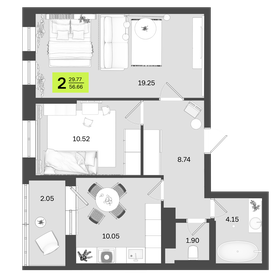 53 м², 2-комнатная квартира 8 976 700 ₽ - изображение 13