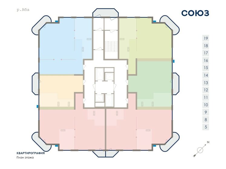 105,2 м², 3-комнатная квартира 11 492 880 ₽ - изображение 16
