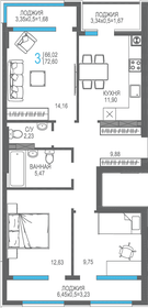 72,6 м², 3-комнатная квартира 16 195 000 ₽ - изображение 12