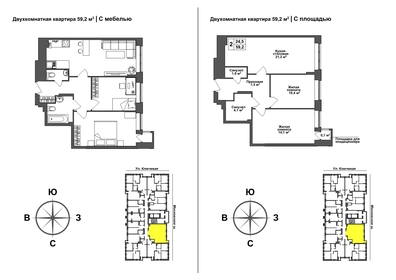 Квартира 58,2 м², 2-комнатная - изображение 1