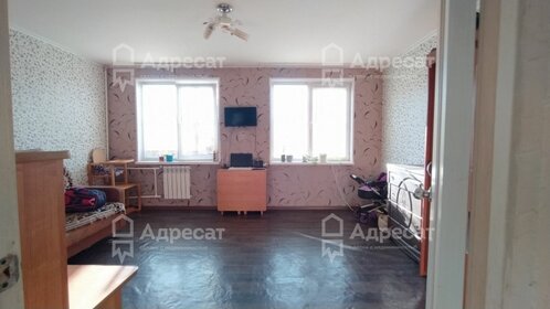 51,6 м² часть дома, 15 соток участок 3 600 000 ₽ - изображение 36