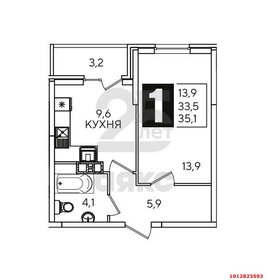 Квартира 35,2 м², 1-комнатная - изображение 1