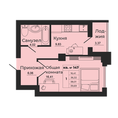 Квартира 38 м², 1-комнатная - изображение 2