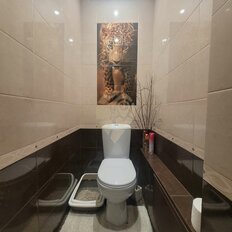 Квартира 89,9 м², 4-комнатная - изображение 1